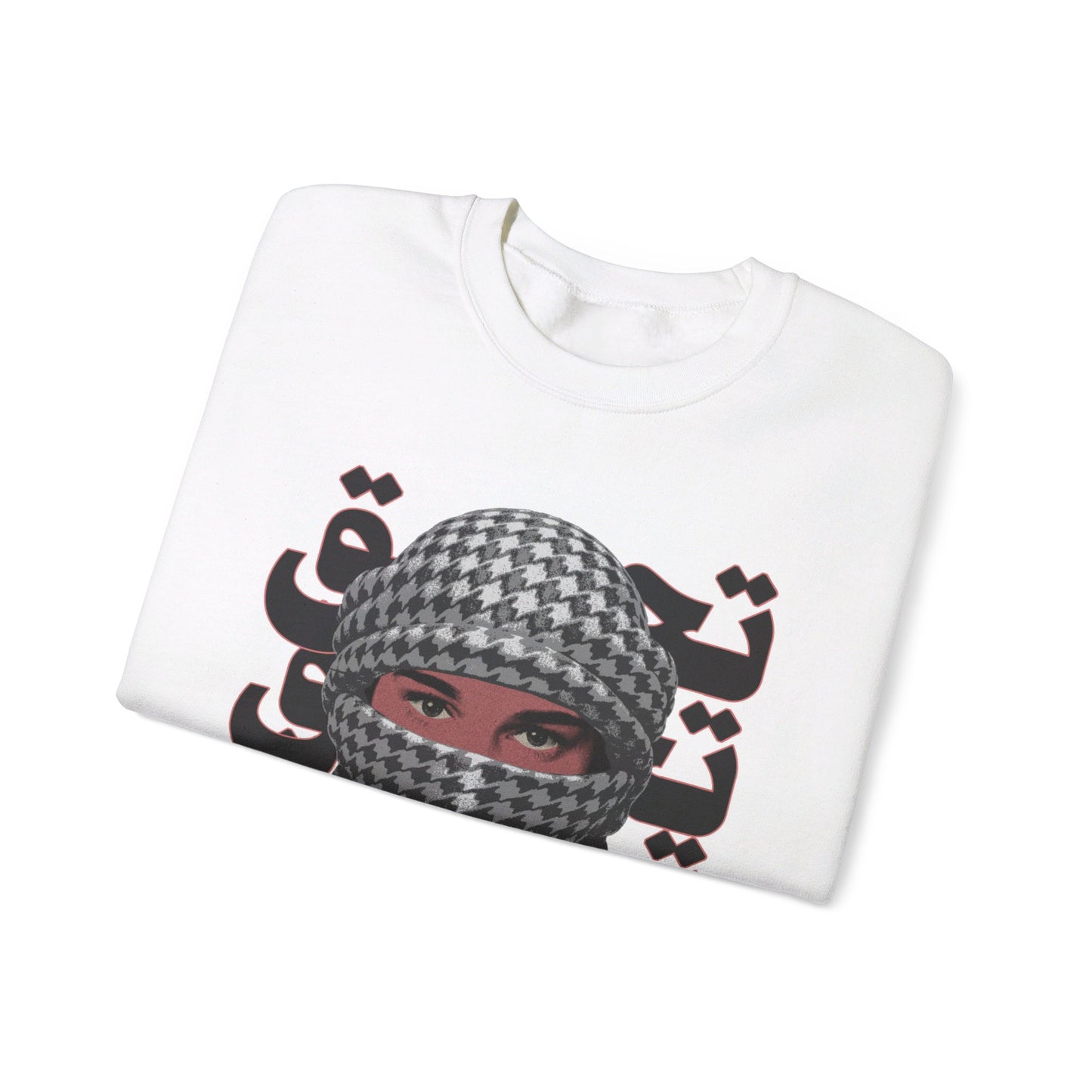 Soul Gazer Unisex Crewneck