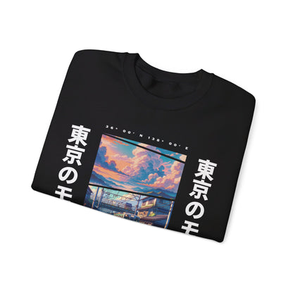 Tokyo Unisex Crewneck