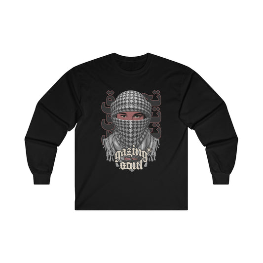 Soul Gazer Unisex Long Sleeve